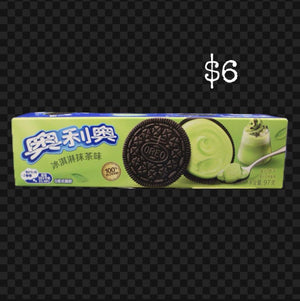 Oreo Matcha Ice Cream Flavor