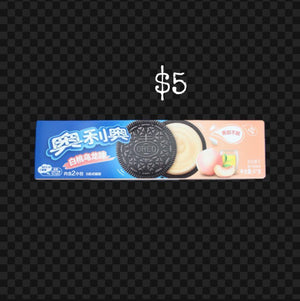 Oreo Peach Dragonfruit