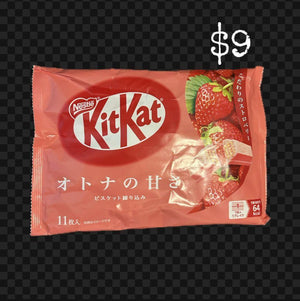 KitKat Strawberry Japan
