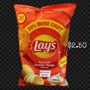 Lay’s Spanish Tomato Tango