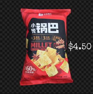 Millet Crispy Rice Snack