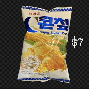 Crown Super Sweet Corn