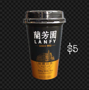 LANFY Silky Milk Tea