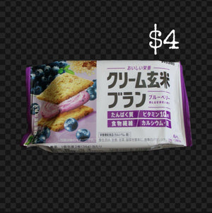 Blueberry Cream Bran Biscuits