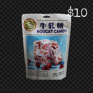 Nougat Candy