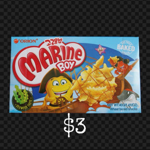 Orion Marine Boy Seaweed Snack