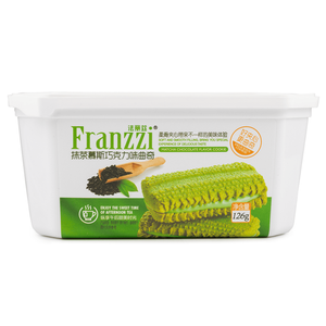 Franzzi Matcha Chocolate Cookies