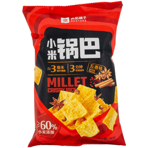 Millet Crispy Rice Snack