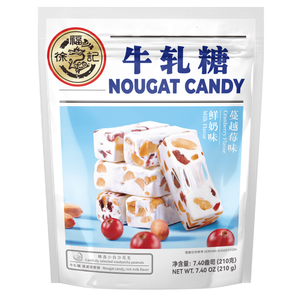 Nougat Candy