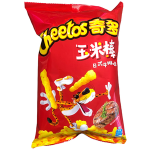 Cheetos Japanese Steak Flavor