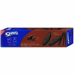 Oreo Thins Chocolate Cream