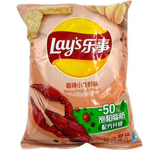 Lay’s Spicy Crayfish Flavor
